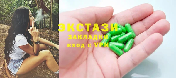 твердый Алзамай