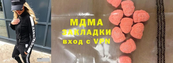 марихуана Алексин