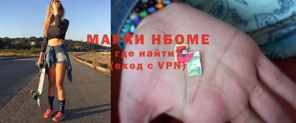 твердый Алзамай