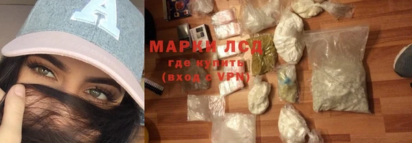 марихуана Алексин