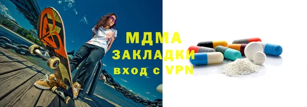 PSILOCYBIN Алексеевка