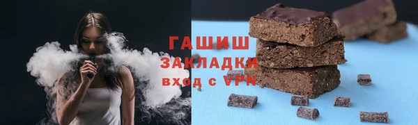 марки nbome Кукмор