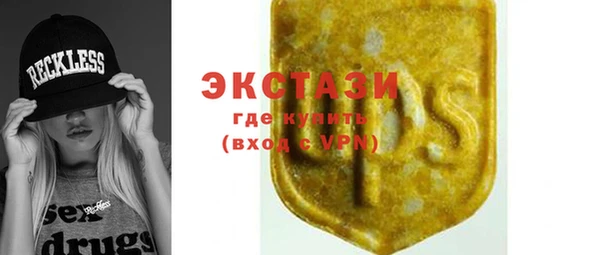 PSILOCYBIN Алексеевка
