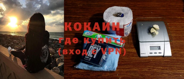 гидра Ладушкин