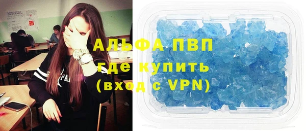 твердый Алзамай