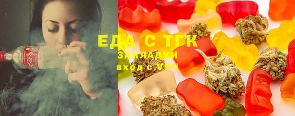PSILOCYBIN Алексеевка